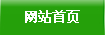 W(wng)վ(y)