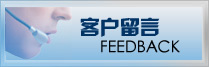 ھ(xin)