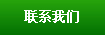 (lin)ϵ҂
